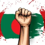 Bangladesh Marks Second Anniversary of July Uprising Amidst Political and Economic Shifts