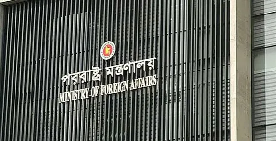 Bangladesh Expresses Strong Displeasure Over Sheikh Hasina’s Media Interaction in India