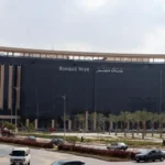 US Targets Banque Misr UAE Operations Over Alleged Ties to Iranian Financial Networks