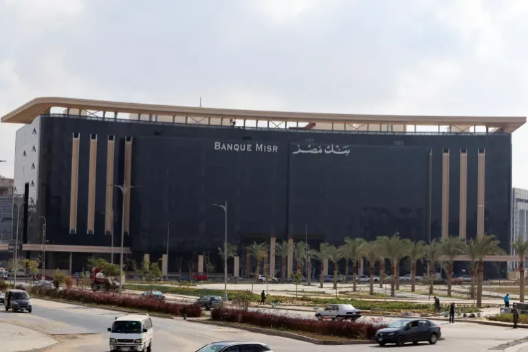 US Targets Banque Misr UAE Operations Over Alleged Ties to Iranian Financial Networks