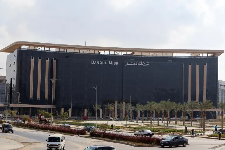 US Targets Banque Misr UAE Operations Over Alleged Ties to Iranian Financial Networks