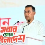 Prime Minister Tarique Rahman Pledges Transparent Justice for Anti-Fascist Movement Victims