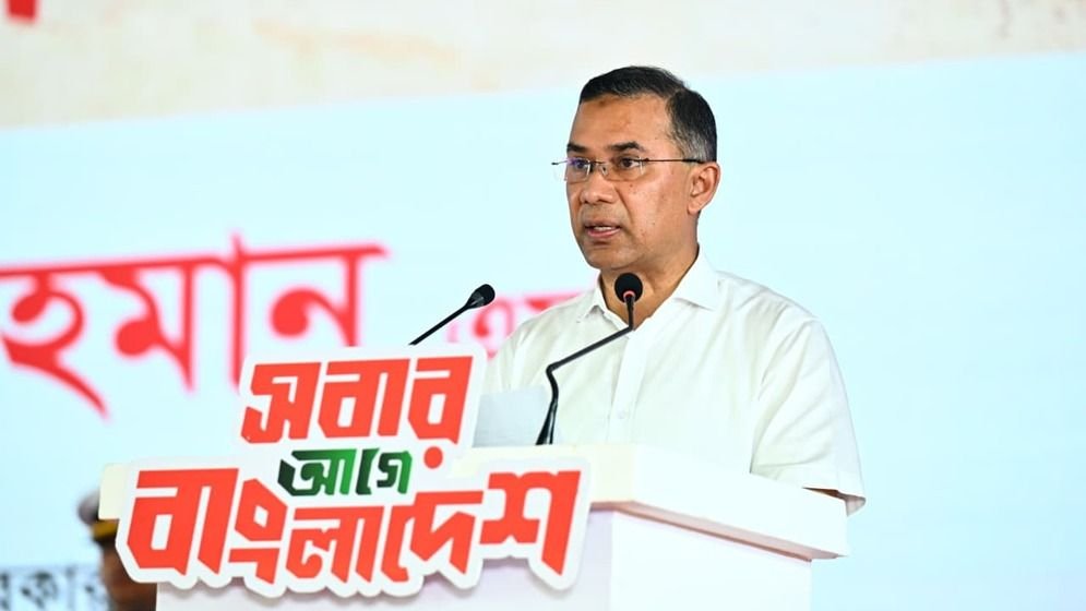 Prime Minister Tarique Rahman Pledges Transparent Justice for Anti-Fascist Movement Victims
