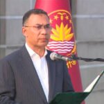 Tarique Rahman Sworn In as Prime Minister at National Parliament South Plaza
