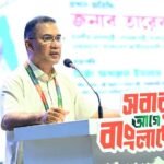 Prime Minister Tarique Rahman Credits Public for Success of July Uprising