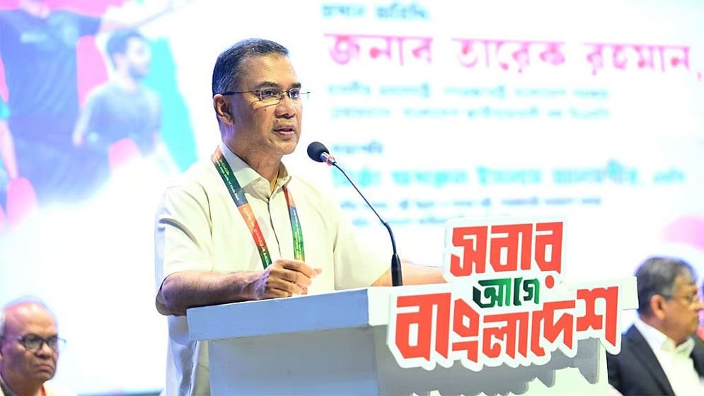 Prime Minister Tarique Rahman Credits Public for Success of July Uprising