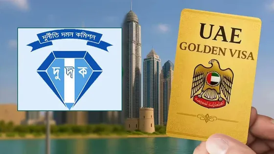 Anti-Corruption Commission Awaits Dubai Visit to Recover Assets Records of 100 Bangladeshis