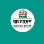 Jamaat-e-Islami Condemns Recent Student Violence Across Multiple Educational Institutions