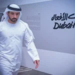 Dubai-it Award Launches Inaugural Nominations for Exceptional Achievements