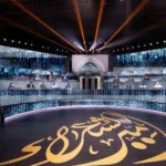 What we know about Season 12 of Prince of Poets draws 1,500 entries from 38 countries