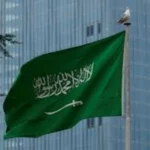 Riyadh Denounces safety case on Adnoc Vessels in Strait of Hormuz