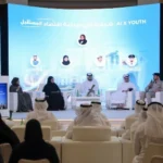 Sharjah Chamber Hosts Forum to Equip Youth with AI Entrepreneurship Skills