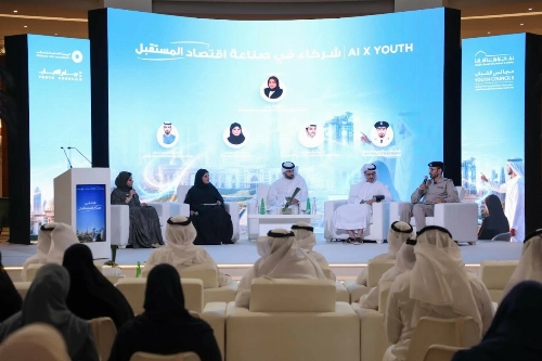 Sharjah Chamber Hosts Forum to Equip Youth with AI Entrepreneurship Skills