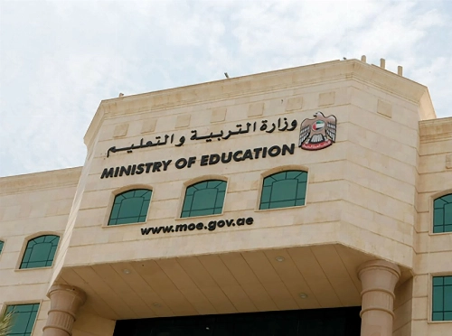 UAE Ministry of Education Mandates Enhanced Surveillance and Safety Standards for Schools