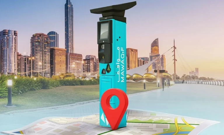 Abu Dhabi Announces Free Public Parking and Toll Exemptions for Prophet’s Birthday