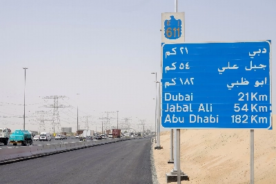 Dubai to Expand Emirates Road Capacity This Sunday to Ease Sharjah Traffic