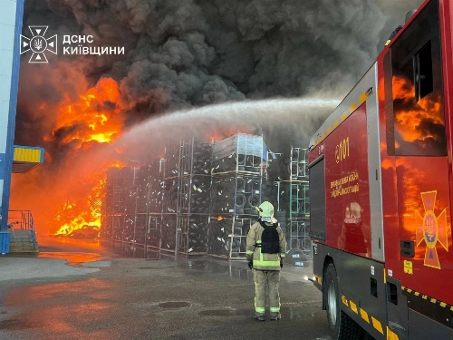 Russian Strike Near Kyiv Kills 37 as Officials Investigate Negligence Claims