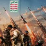 What we know about Houthi attacks on gov’t forces hint that a major battle in Yemen
