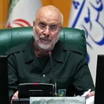 Iran Speaker Mocks US Monetary Policy Amidst Ongoing Conflict