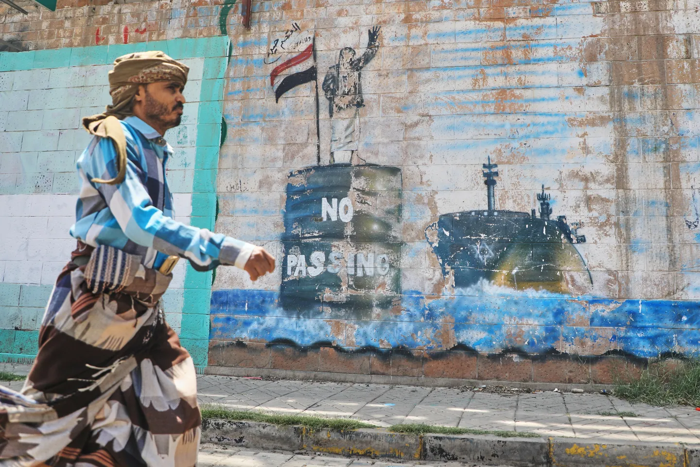 Houthi Red Sea Blockade Strains Global Oil Supplies