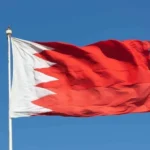 Bahrain Denounces Iranian Drone Attack on UAE as Violation of Sovereignty