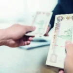 Sharjah Government Announces Salary Increases to Support Enhanced Standard of Living