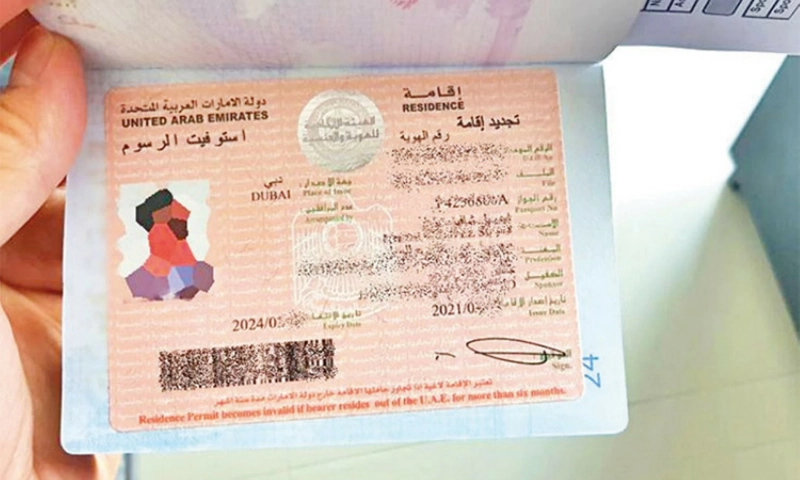 Dubai Launches Flexible Single-Entry Job Seeker Visa