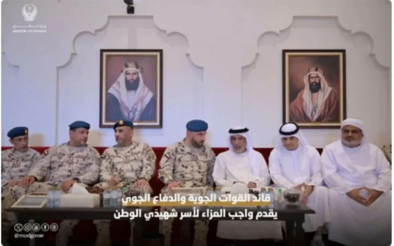 Air Force Commander Visits Families of Fallen Martyrs