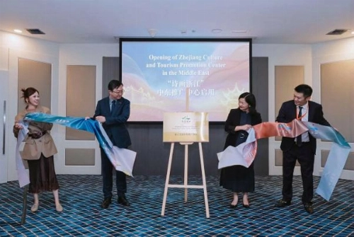 China’s Zhejiang province boosts tourism ties with UAE and