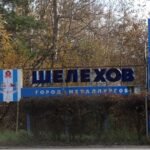 Russian Laboratory Technician's Death Sparks Plague Containment Fears