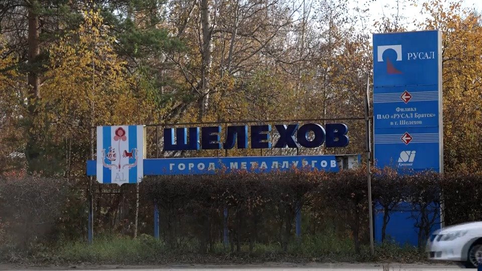 Russian Laboratory Technician’s Death Sparks Plague Containment Fears
