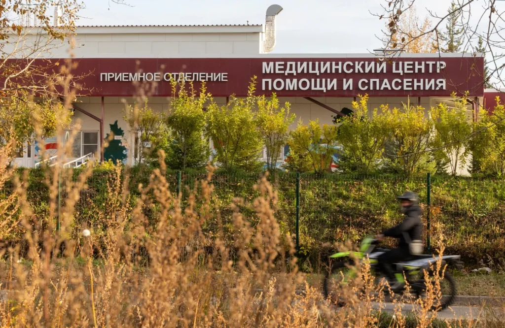 US Monitoring Suspected Pneumonic Plague Case in Russia